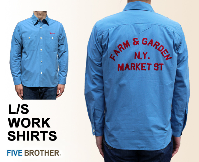 ファイブブラザー FIVE BROTHER レディース シャツ 長袖 オーバーサイズ ボーイフレンド ダーリンシャツ fb1515099 楽天市場】ファイブブラザー FIVE BROTHER レディース シャツ