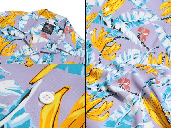 KONA BAY HAWAII ハワイ製 バナナ柄 アロハシャツ Kona Bay Hawaii コナベイハワイ アロハシャツ バナナ ハワイ製