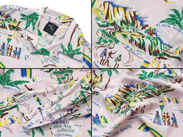 Kona Bay Hawaii』(コナベイハワイ ) アロハシャツ(パイナップルNAVY) ハワイ製 - インポートグッズ ファースト