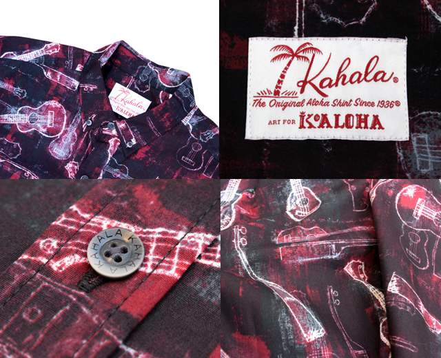 KAHALA カハラ アロハシャツ koaloha ハワイ製