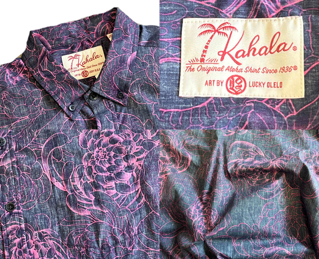 KAHALA カハラ アロハシャツ ハワイ製