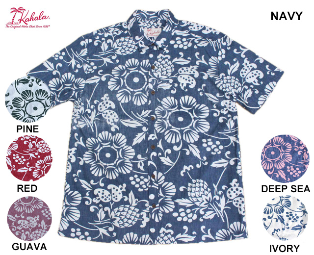 KAHALA カハラ 子供アロハシャツ デュークスパレオ ハワイ製