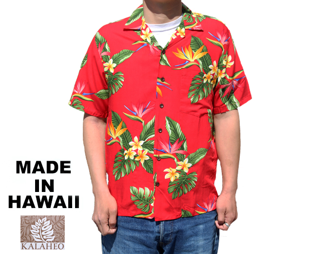 【ハワイ製】カラヘオ アロハシャツ サーフボード レーヨン100% Lトモ古着220309-030