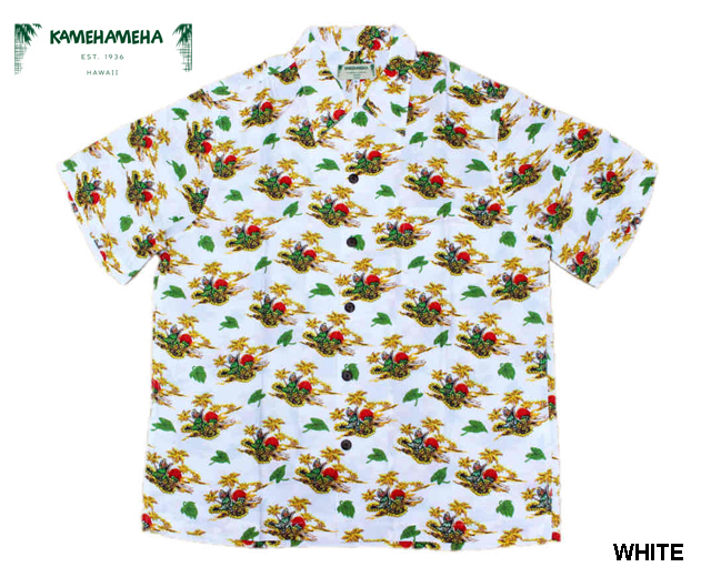 KAMEHAMEHA カメハメハ アロハシャツ Hula Island フラアイランド