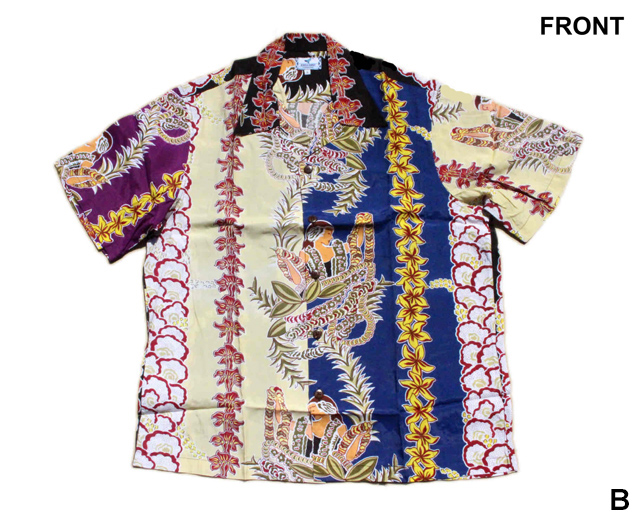 カメハメハ クレイジーアロハシャツ タイ製