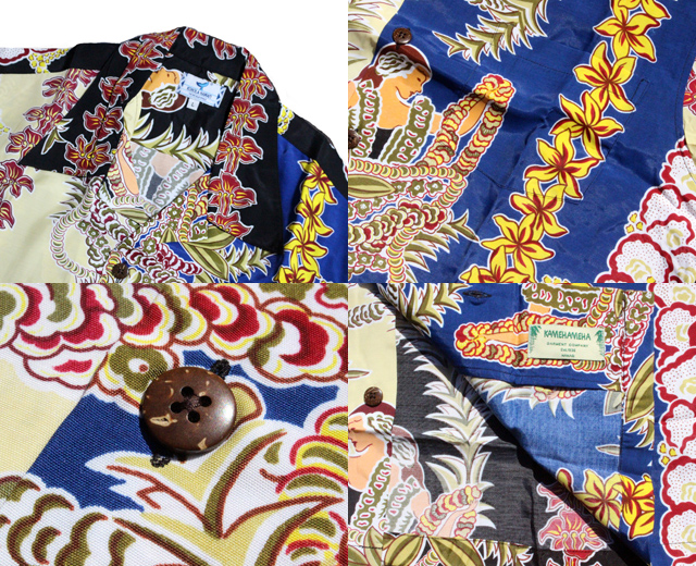 カメハメハ クレイジーアロハシャツ タイ製