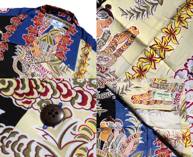 TIKI SPORTWEARxKAMEHAMEHAxKOHOKA HAWAII ティキスポーツ