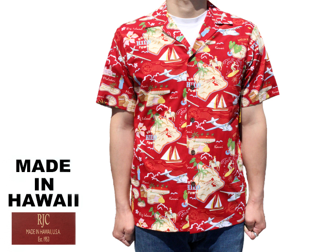 RJC ロバート・J・クランシー アロハシャツ ハワイ諸島 ハワイ製 赤 レッド