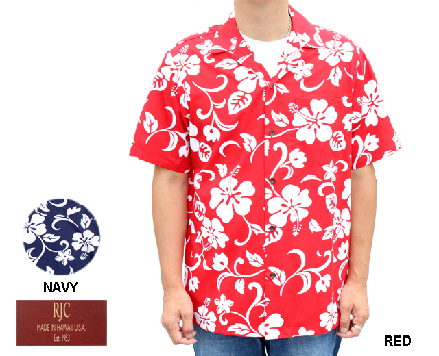 RJC ロバート・J・クランシー アロハシャツ ハイビスカス ハワイ製 赤 レッド ネイビー
