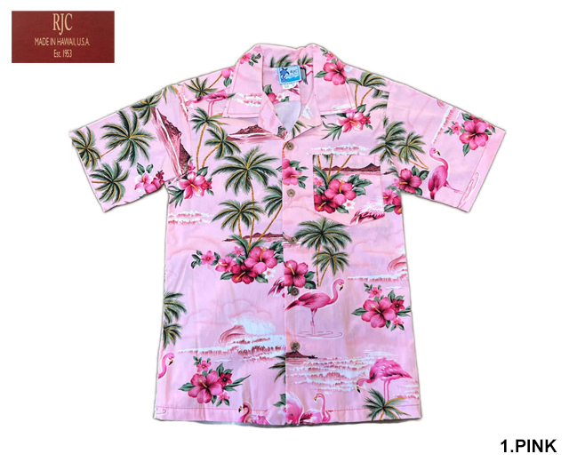 RJC ロバート・J・クランシー KID'S用 子供用 アロハシャツ ハワイ製