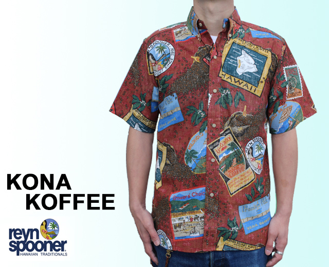 Reyn Spooner/レインスプーナー アロハシャツ コナコーヒー KONA KOFFEE フルオープン 赤 レッド