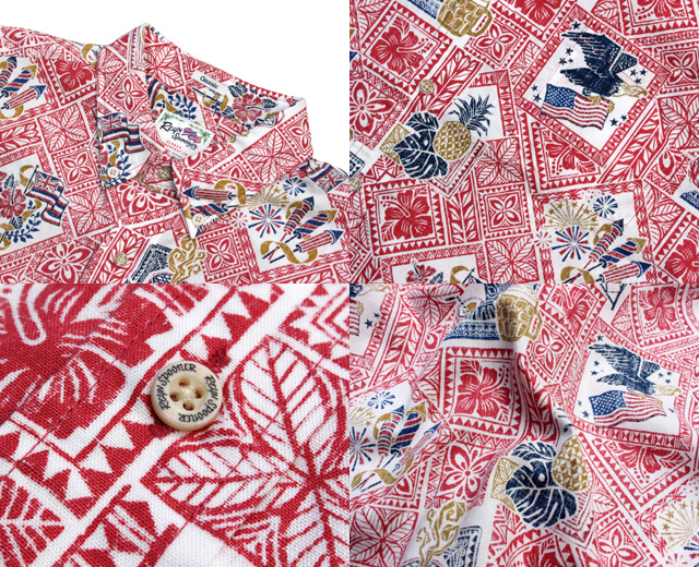 レインスプーナー  アロハシャツ 