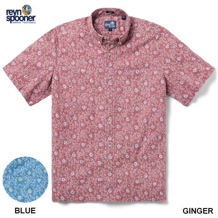 レインスプーナー  アロハシャツ 