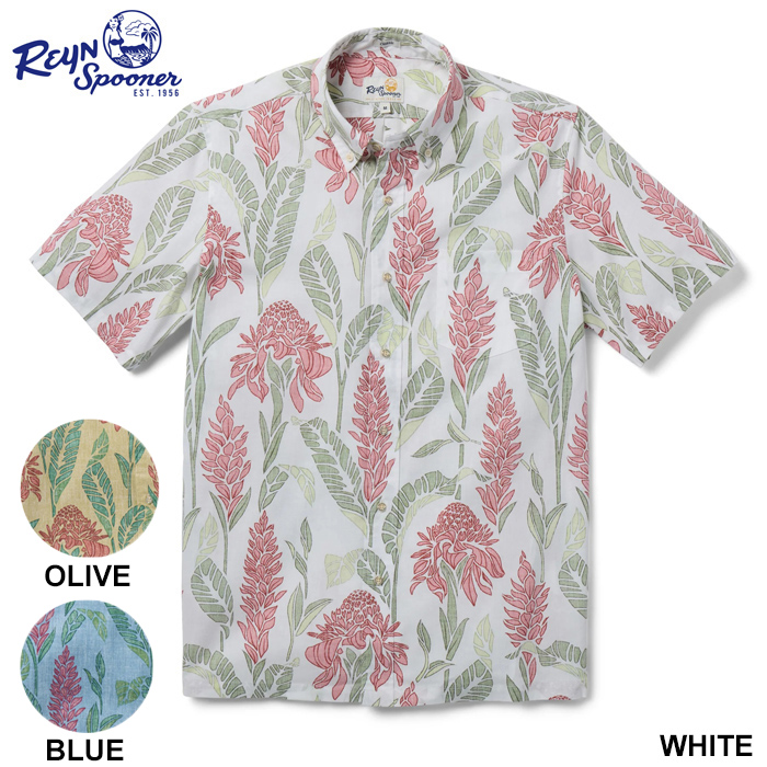 レインスプーナー  アロハシャツ 