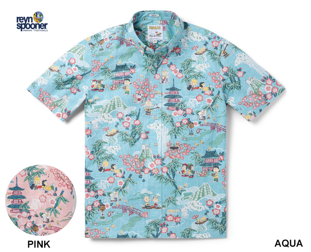 レインスプーナー  アロハシャツ 