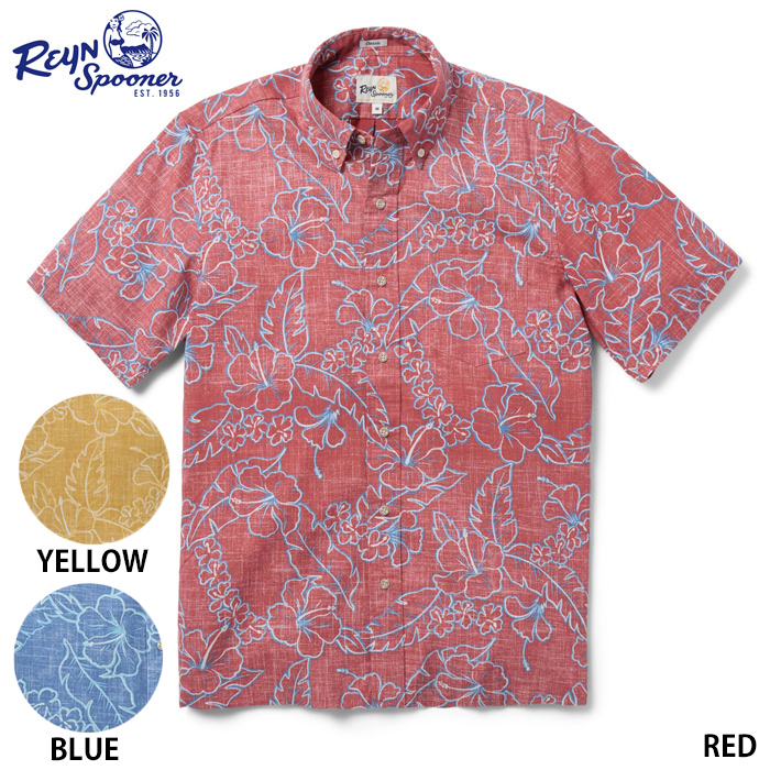 レインスプーナー  アロハシャツ 