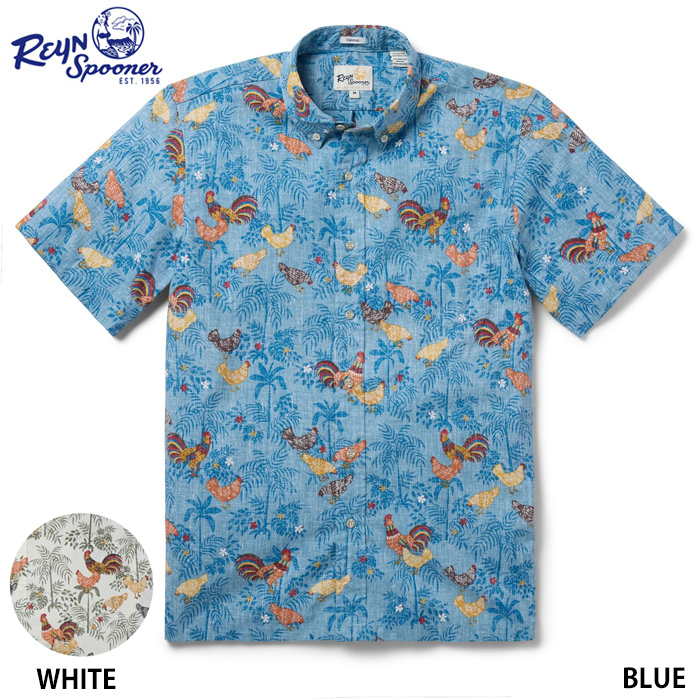 レインスプーナー  アロハシャツ 