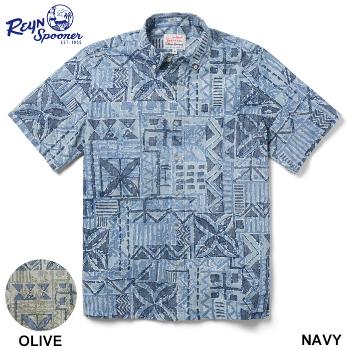 レインスプーナー  アロハシャツ 