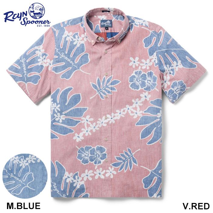 レインスプーナー  アロハシャツ 