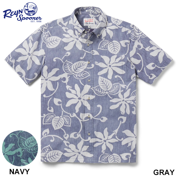 レインスプーナー  アロハシャツ 