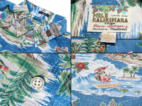Reyn Spooner レインスプーナー アロハシャツ HAWAIIAN CHRISTMAS 2021ハワイアンクリスマス 2021 サンタクロース  赤 レッド 青 ブルー 白 ホワイト