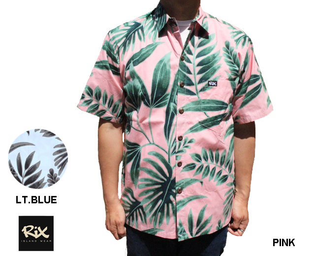 RIX ISLAND WEAR リックスアイランドウエア アロハシャツ