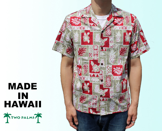 トゥーパームス アロハシャツ 着用画像