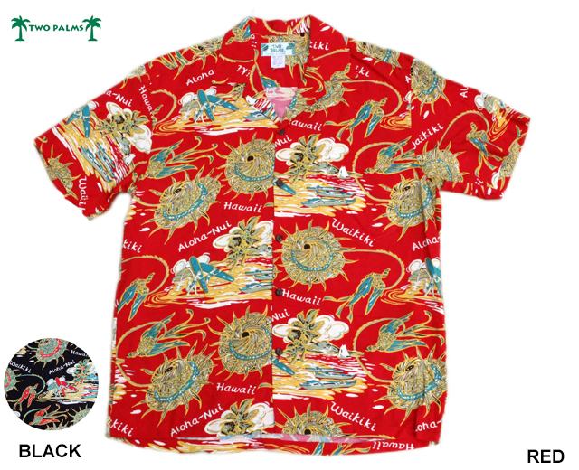 トゥーパームス アロハシャツ 着用画像