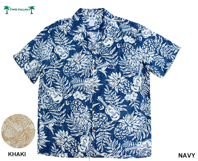 トゥーパームス アロハシャツ 着用画像