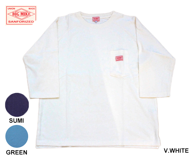 BIGMIKE 長袖サングラスポケットTシャツ