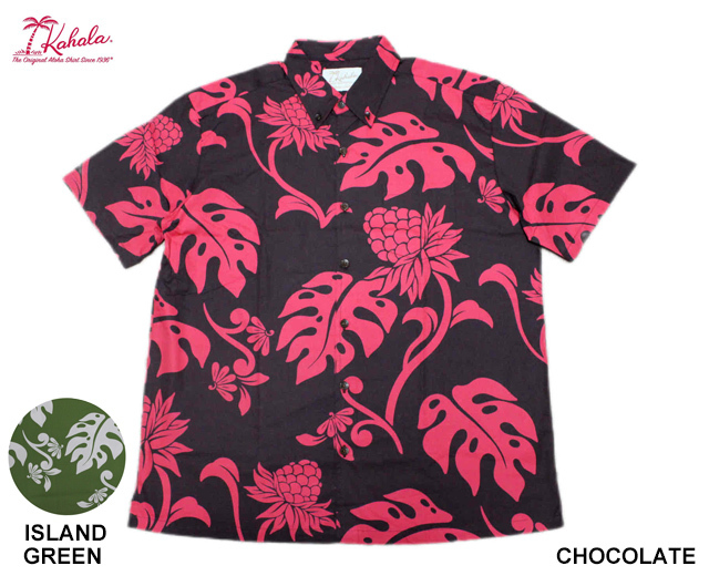 ハワイKahala フラワーパターン アロハシャツ L KAHALA カハラ アロハシャツ Garden Pareo Pullover
