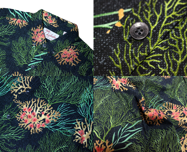 KAHALA カハラ アロハシャツ Living reef ボタンダウン ハワイ製