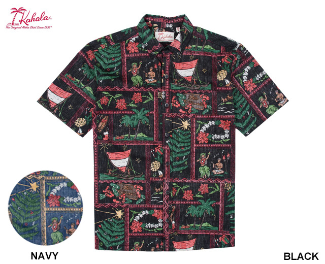 KAHALA カハラ アロハシャツ ハワイ製
