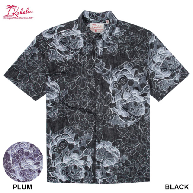 KAHALA カハラ アロハシャツ ハワイ製