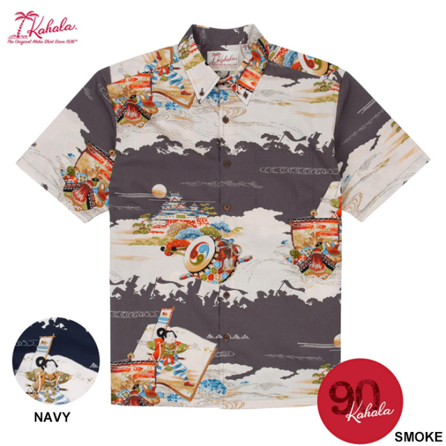 KAHALA カハラ アロハシャツ 90周年記念 ハワイ製