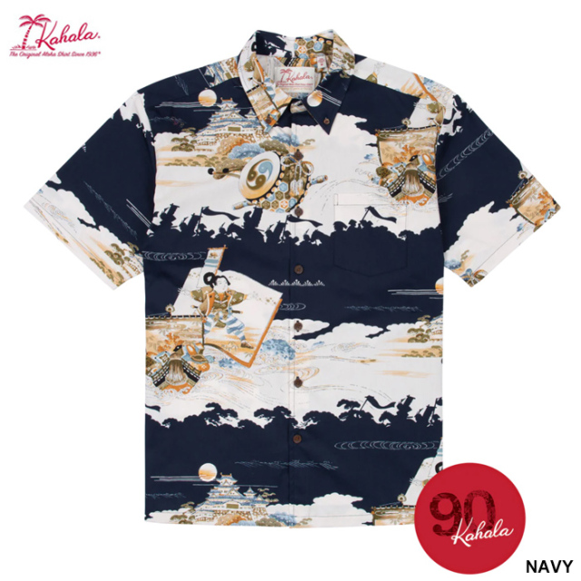 KAHALA カハラ アロハシャツ ハワイ製