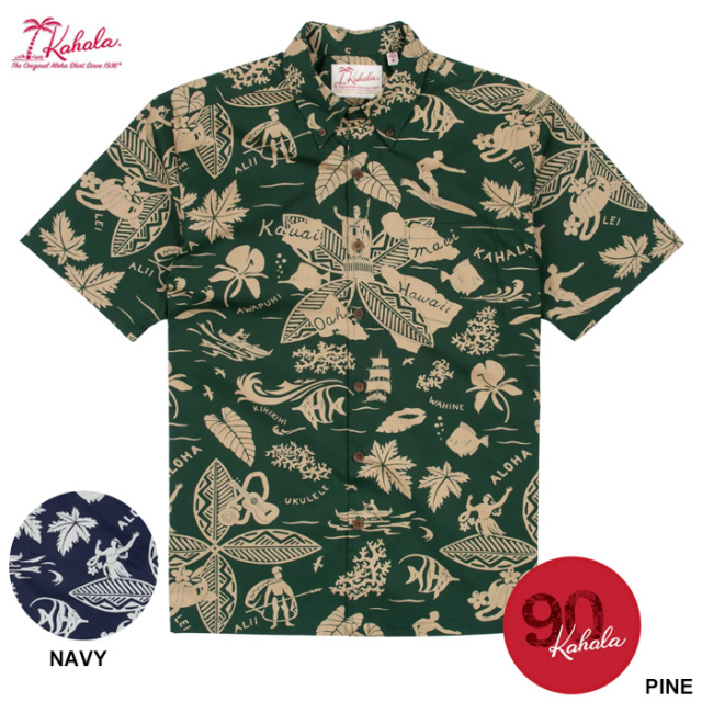 KAHALA カハラ アロハシャツ 90周年記念 ハワイ製