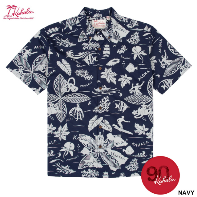 KAHALA カハラ アロハシャツ ハワイ製