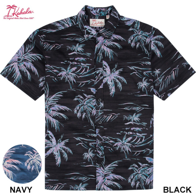 KAHALA カハラ アロハシャツ ハワイ製