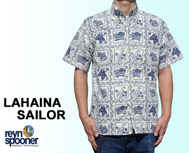 Reyn Spooner/レインスプーナー アロハシャツ ラハイナセーラー LAHAINA SAILOR フルオープン 白 ナチュラル