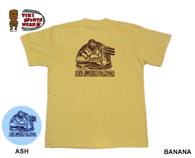 ティキスポーツウエア 半袖Tシャツ