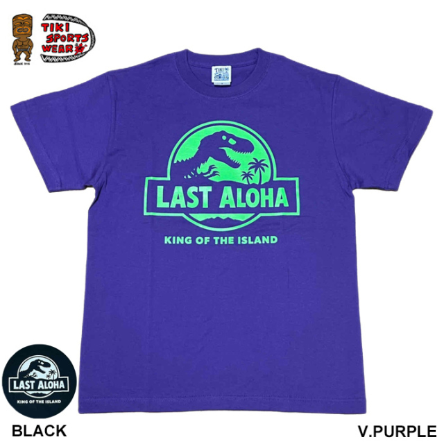 ティキスポーツウエア 半袖Tシャツ