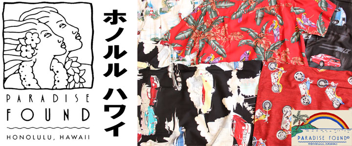 スカジャン paradise found パラダイスファウンド - メルカリ